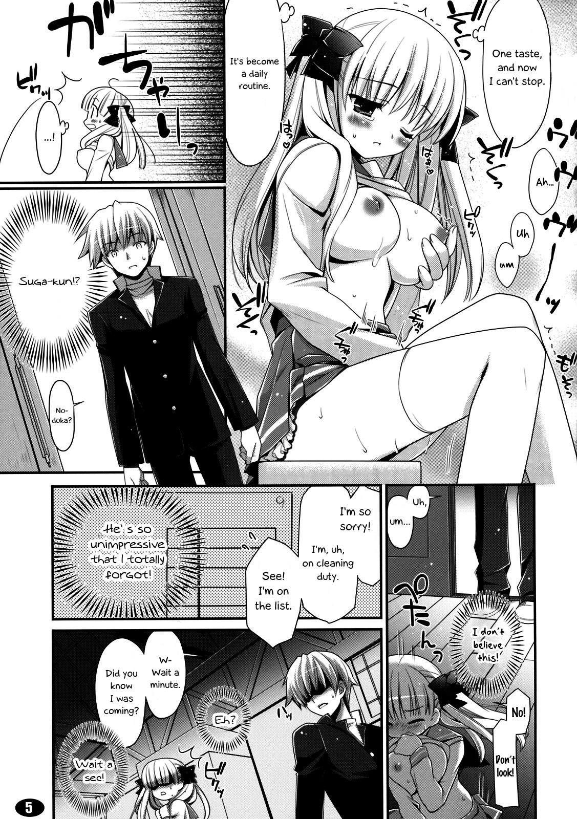 Hentai Manga Comic-MILK MARSHMALLOW-Read-4